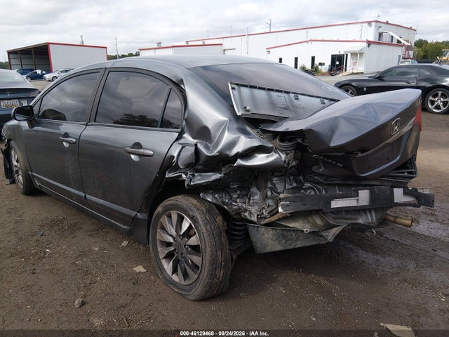 Продажа на аукционе авто 2011 Honda Civic Ex-l, vin: 19XFA1F9XBE000147, номер лота: 46129468