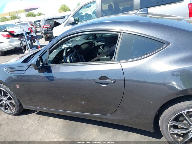 2019 Toyota 86 მანქანა იყიდება აუქციონზე, vin: JF1ZNAA11K8703865, აუქციონის ნომერი: 46129471