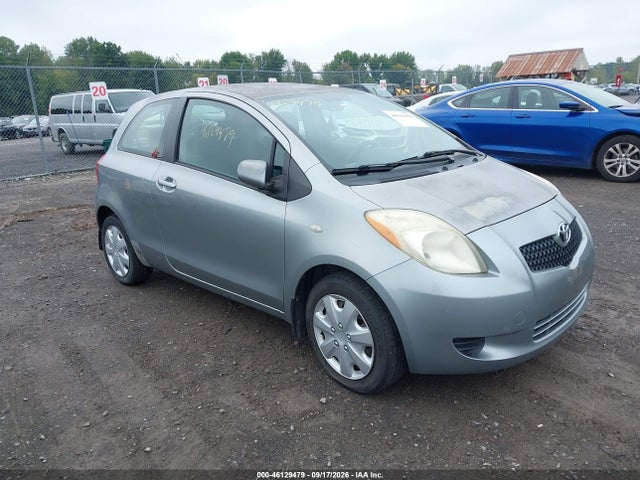 2007 Toyota Yaris მანქანა იყიდება აუქციონზე, vin: JTDJT923275070684, აუქციონის ნომერი: 46129479