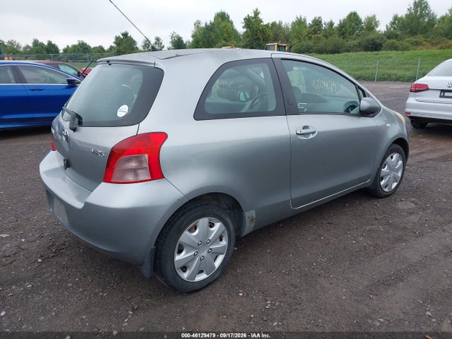 2007 Toyota Yaris მანქანა იყიდება აუქციონზე, vin: JTDJT923275070684, აუქციონის ნომერი: 46129479