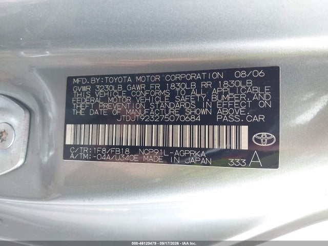 2007 Toyota Yaris მანქანა იყიდება აუქციონზე, vin: JTDJT923275070684, აუქციონის ნომერი: 46129479