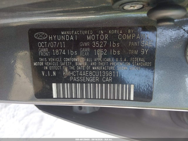 2012 Hyundai Accent Gls მანქანა იყიდება აუქციონზე, vin: KMHCT4AE8CU139811, აუქციონის ნომერი: 46129488