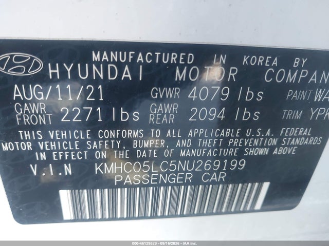 Продаж на аукціоні авто 2022 Hyundai Ioniq Hybrid Limited, vin: KMHC05LC5NU269199, номер лоту: 46129529