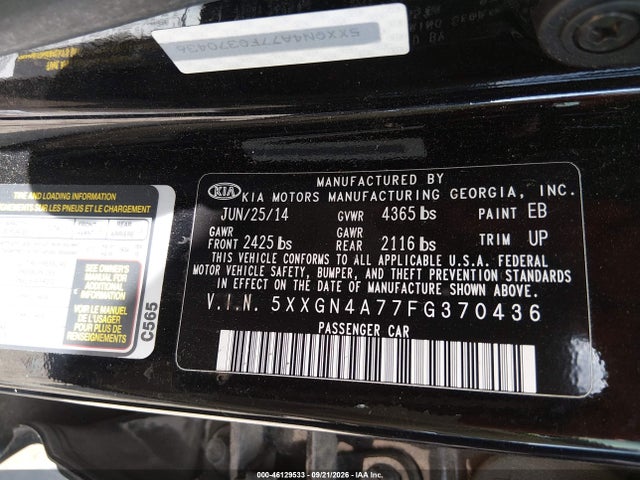 Продажа на аукционе авто 2015 Kia Optima Ex, vin: 5XXGN4A77FG370436, номер лота: 46129533