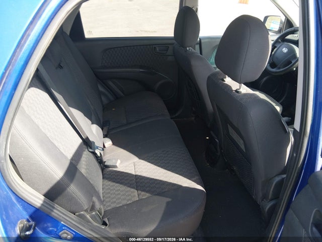 Продаж на аукціоні авто 2007 Kia Sportage Lx, vin: KNDJF724377446382, номер лоту: 46129552