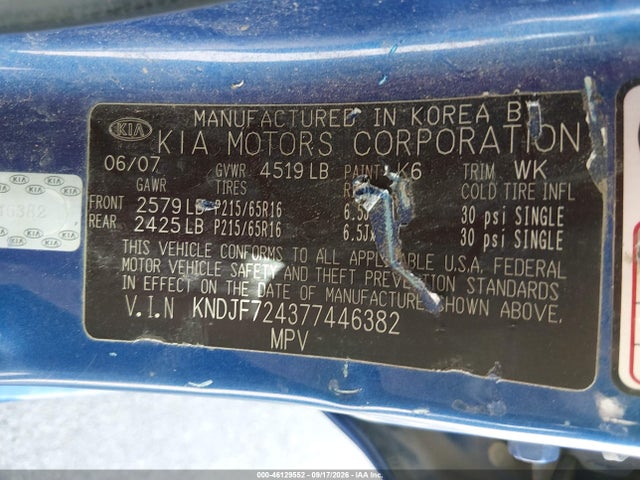 Продаж на аукціоні авто 2007 Kia Sportage Lx, vin: KNDJF724377446382, номер лоту: 46129552
