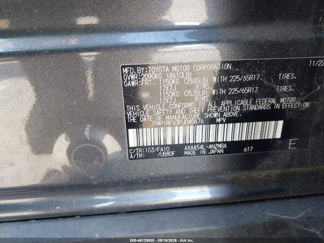 46129558 :رقم المزاد ، JTMP1RFV3PJ040676 vin ، 2023 Toyota Rav4 Xle مزاد بيع