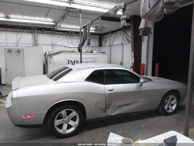 46129563 :رقم المزاد ، 2C3CDYBT8CH275711 vin ، 2012 Dodge Challenger R/t مزاد بيع