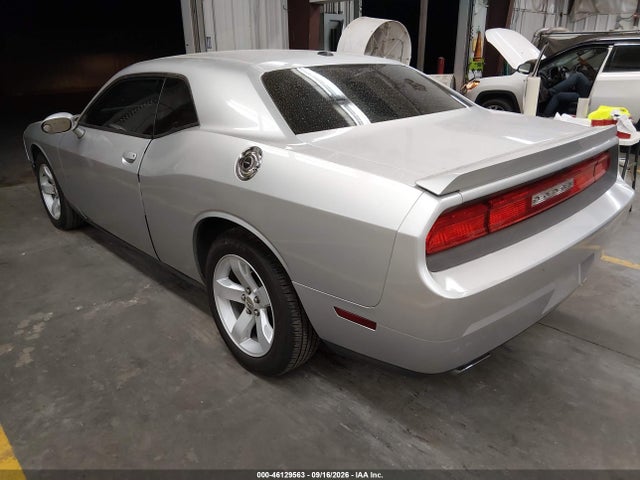 46129563 :رقم المزاد ، 2C3CDYBT8CH275711 vin ، 2012 Dodge Challenger R/t مزاد بيع