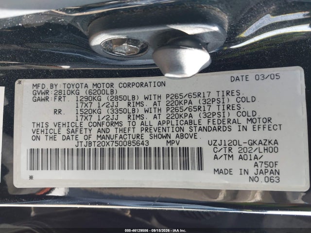 2005 Lexus Gx 470 მანქანა იყიდება აუქციონზე, vin: JTJBT20X750085643, აუქციონის ნომერი: 46129586