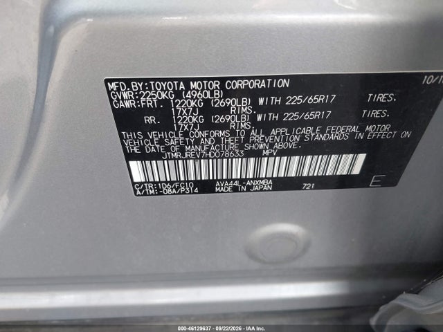 Продаж на аукціоні авто 2017 Toyota Rav4 Hybrid Xle, vin: JTMRJREV7HD078633, номер лоту: 46129637