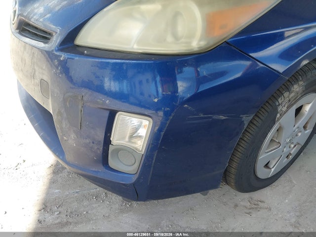 2010 Toyota Prius Ii მანქანა იყიდება აუქციონზე, vin: JTDKN3DU5A0047986, აუქციონის ნომერი: 46129651