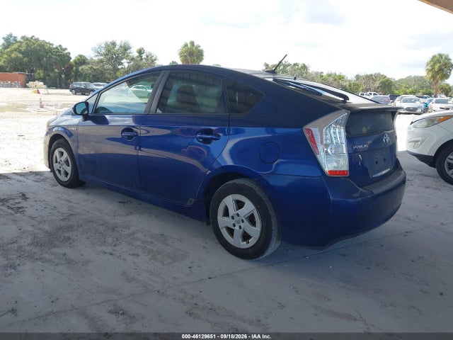 2010 Toyota Prius Ii მანქანა იყიდება აუქციონზე, vin: JTDKN3DU5A0047986, აუქციონის ნომერი: 46129651