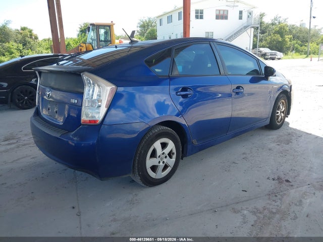 2010 Toyota Prius Ii მანქანა იყიდება აუქციონზე, vin: JTDKN3DU5A0047986, აუქციონის ნომერი: 46129651