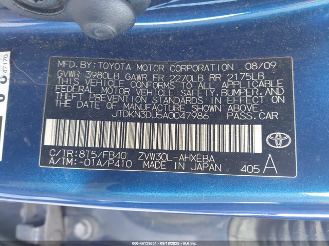 2010 Toyota Prius Ii მანქანა იყიდება აუქციონზე, vin: JTDKN3DU5A0047986, აუქციონის ნომერი: 46129651