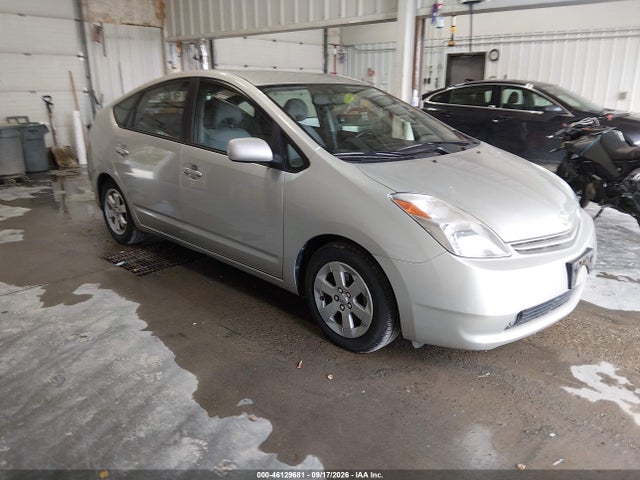 Aukcja sprzedaży 2005 Toyota Prius, vin: JTDKB20U753005297, numer aukcji: 46129681