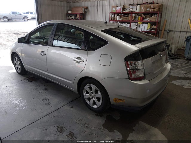 Aukcja sprzedaży 2005 Toyota Prius, vin: JTDKB20U753005297, numer aukcji: 46129681