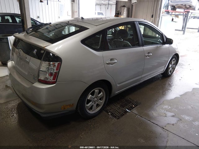 Aukcja sprzedaży 2005 Toyota Prius, vin: JTDKB20U753005297, numer aukcji: 46129681
