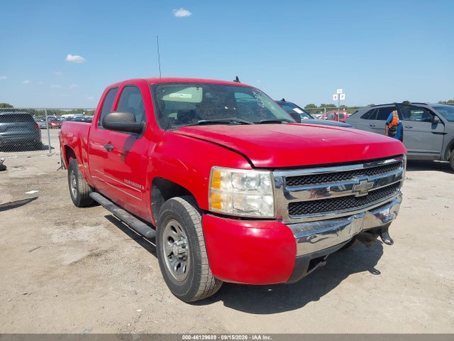 2008 Chevrolet Silverado 1500 Lt1 მანქანა იყიდება აუქციონზე, vin: 1GCEC19CX8Z118547, აუქციონის ნომერი: 46129689