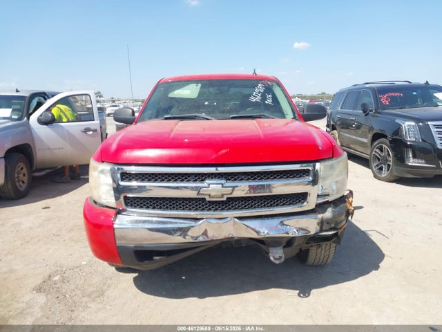 2008 Chevrolet Silverado 1500 Lt1 მანქანა იყიდება აუქციონზე, vin: 1GCEC19CX8Z118547, აუქციონის ნომერი: 46129689