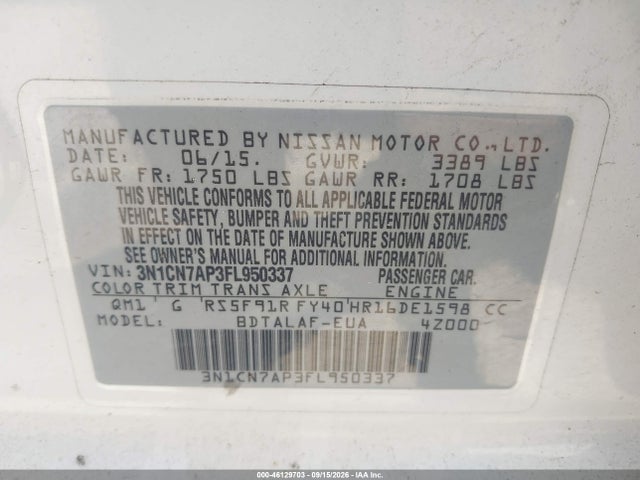 Продажа на аукционе авто 2015 Nissan Versa 1.6 S, vin: 3N1CN7AP3FL950337, номер лота: 46129703