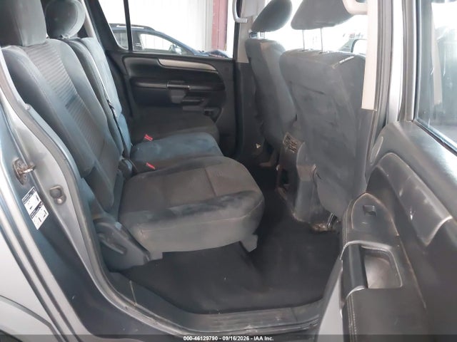 2014 Nissan Armada Sv მანქანა იყიდება აუქციონზე, vin: 5N1BA0ND4EN611074, აუქციონის ნომერი: 46129790