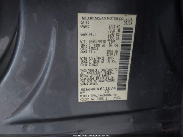 2014 Nissan Armada Sv მანქანა იყიდება აუქციონზე, vin: 5N1BA0ND4EN611074, აუქციონის ნომერი: 46129790