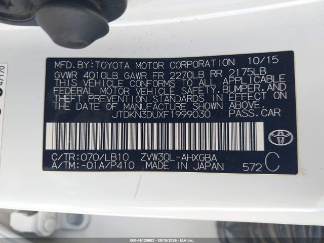 Продажа на аукционе авто 2015 Toyota Prius Four, vin: JTDKN3DUXF1999030, номер лота: 46129802