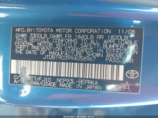 2009 Toyota Yaris მანქანა იყიდება აუქციონზე, vin: JTDBT903994058967, აუქციონის ნომერი: 46129811