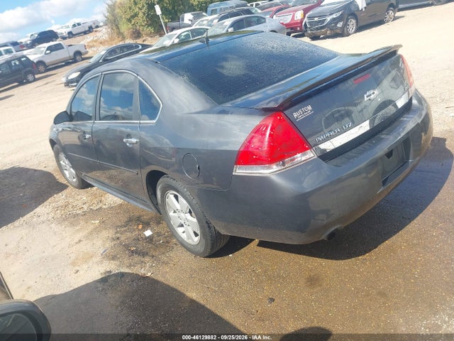 Продажа на аукционе авто 2010 Chevrolet Impala Ltz, vin: 2G1WC5EM9A1253987, номер лота: 46129882