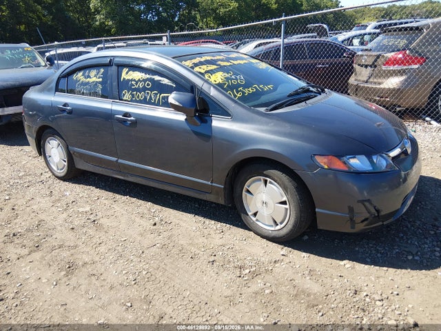 Aukcja sprzedaży 2008 Honda Civic Hybrid, vin: JHMFA36218S008656, numer aukcji: 46129892