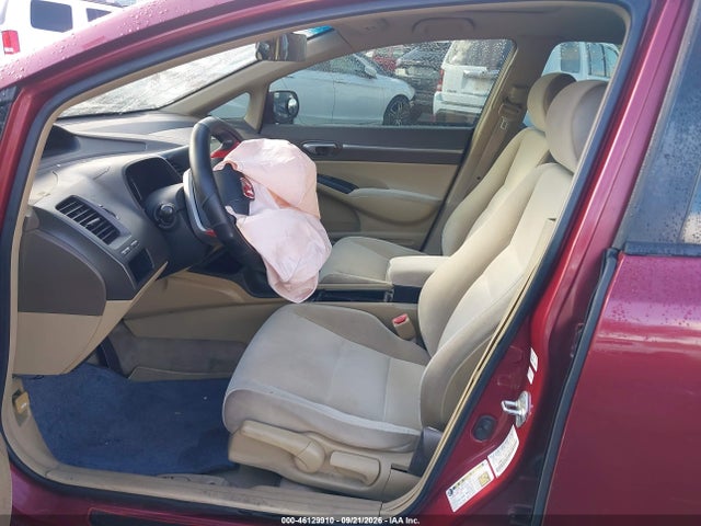 Продаж на аукціоні авто 2006 Honda Civic Ex, vin: JHMFA16876S005119, номер лоту: 46129910