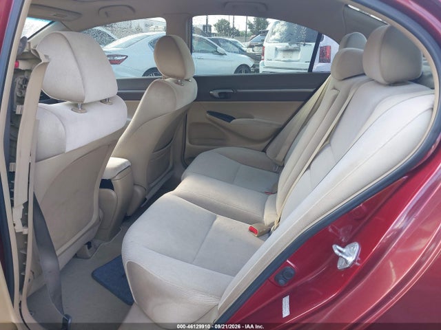 Продаж на аукціоні авто 2006 Honda Civic Ex, vin: JHMFA16876S005119, номер лоту: 46129910