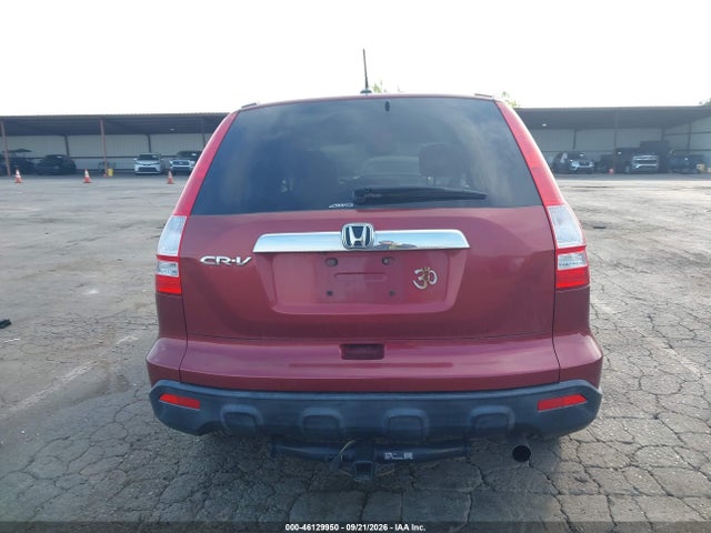 Продаж на аукціоні авто 2008 Honda Cr-v Ex-l, vin: JHLRE48798C063743, номер лоту: 46129950