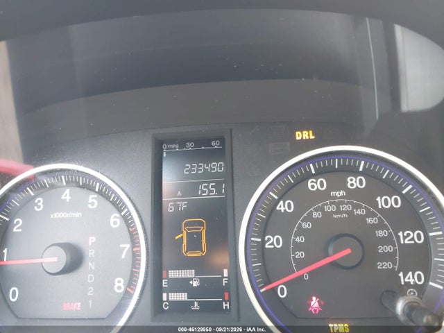 Продаж на аукціоні авто 2008 Honda Cr-v Ex-l, vin: JHLRE48798C063743, номер лоту: 46129950