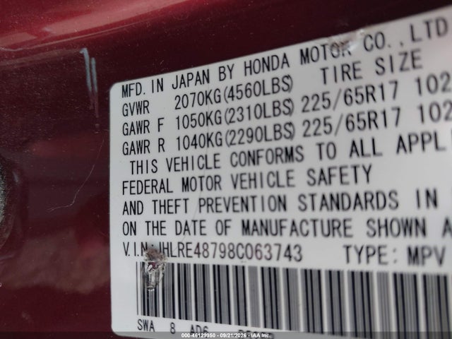 Продаж на аукціоні авто 2008 Honda Cr-v Ex-l, vin: JHLRE48798C063743, номер лоту: 46129950