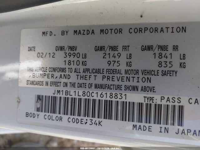 Aukcja sprzedaży 2012 Mazda Mazda3 I Touring, vin: JM1BL1L80C1618831, numer aukcji: 46129981