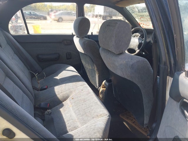 1995 Toyota Corolla Le/dx მანქანა იყიდება აუქციონზე, vin: JT2AE09B5S0086878, აუქციონის ნომერი: 46130009