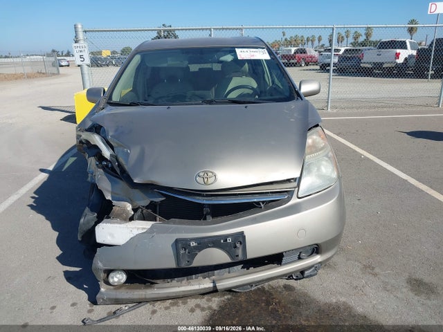 2008 Toyota Prius მანქანა იყიდება აუქციონზე, vin: JTDKB20U587750837, აუქციონის ნომერი: 46130039