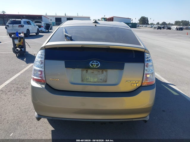 2008 Toyota Prius მანქანა იყიდება აუქციონზე, vin: JTDKB20U587750837, აუქციონის ნომერი: 46130039