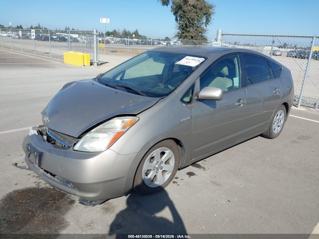 2008 Toyota Prius მანქანა იყიდება აუქციონზე, vin: JTDKB20U587750837, აუქციონის ნომერი: 46130039