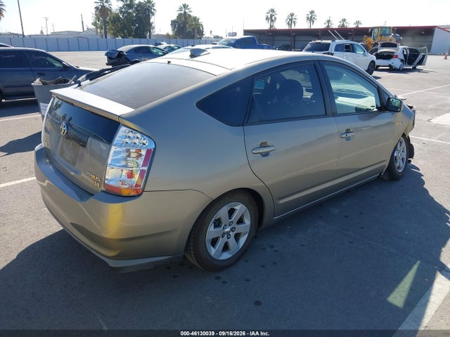 2008 Toyota Prius მანქანა იყიდება აუქციონზე, vin: JTDKB20U587750837, აუქციონის ნომერი: 46130039