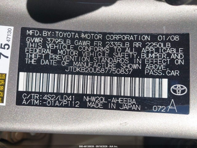 2008 Toyota Prius მანქანა იყიდება აუქციონზე, vin: JTDKB20U587750837, აუქციონის ნომერი: 46130039