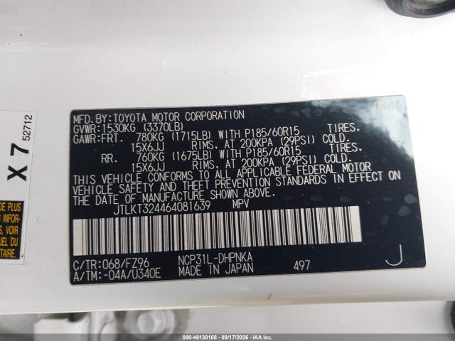 Продаж на аукціоні авто 2006 Scion Xb, vin: JTLKT324464081639, номер лоту: 46130108