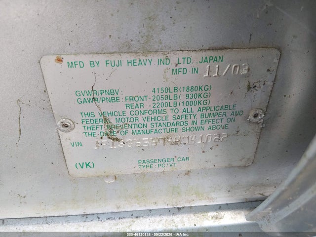 2004 Subaru Forester 2.5xs მანქანა იყიდება აუქციონზე, vin: JF1SG65674H741022, აუქციონის ნომერი: 46130128