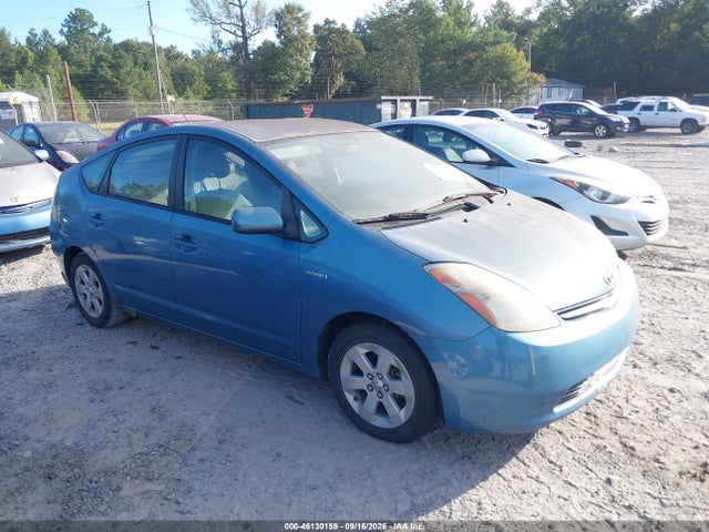 Продаж на аукціоні авто 2008 Toyota Prius, vin: JTDKB20U687787119, номер лоту: 46130159