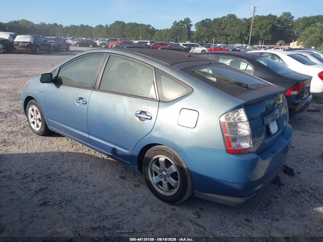Продаж на аукціоні авто 2008 Toyota Prius, vin: JTDKB20U687787119, номер лоту: 46130159