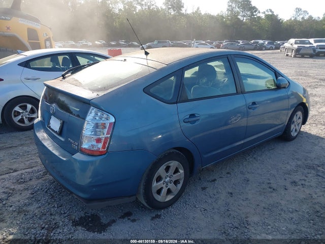 Продаж на аукціоні авто 2008 Toyota Prius, vin: JTDKB20U687787119, номер лоту: 46130159