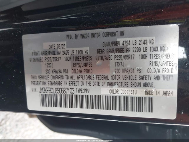 Продаж на аукціоні авто 2025 Mazda Cx-5 2.5 S Preferred, vin: JM3KFBCL8S0687103, номер лоту: 46130162
