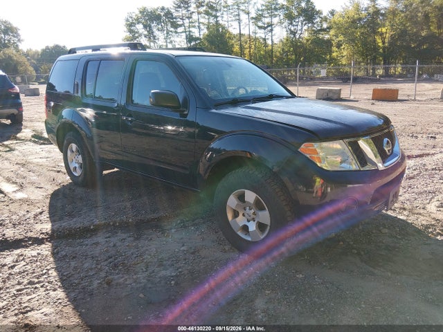 2012 Nissan Pathfinder S მანქანა იყიდება აუქციონზე, vin: 5N1AR1NBXCC625532, აუქციონის ნომერი: 46130220